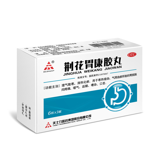 九游会老哥必备的交流社区_J9俱乐部论坛首页