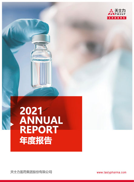 九游会老哥必备的交流社区_J9俱乐部论坛首页