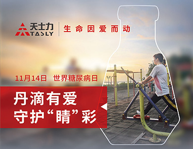 九游会老哥必备的交流社区_J9俱乐部论坛首页