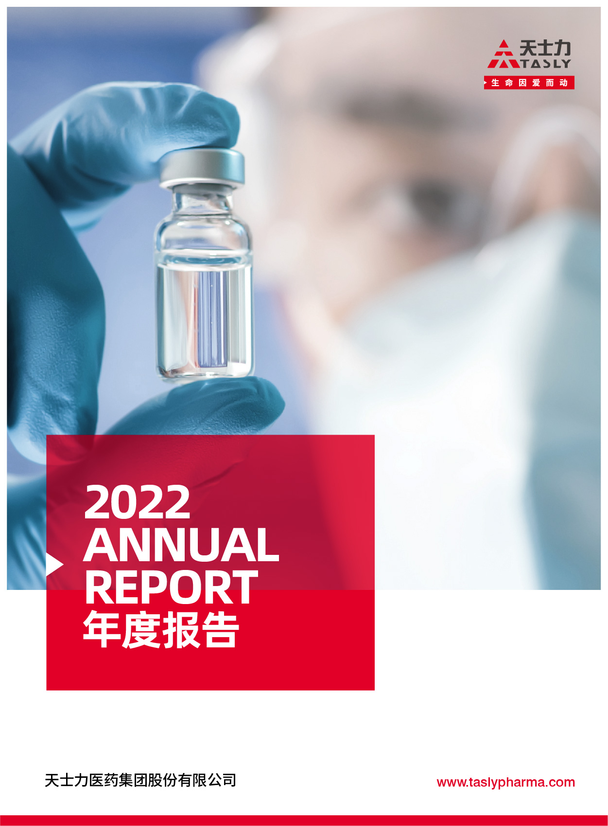 九游会老哥必备的交流社区_J9俱乐部论坛首页