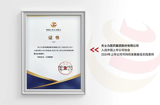 九游老哥必备的交流社区医药