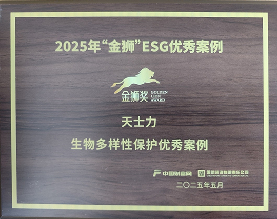 九游老哥必备的交流社区医药