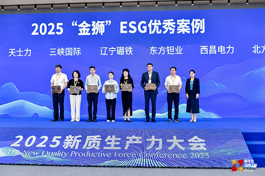 九游老哥必备的交流社区医药